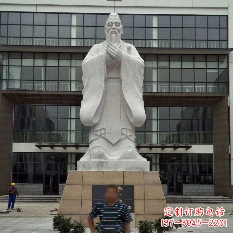 周口孔子雕塑