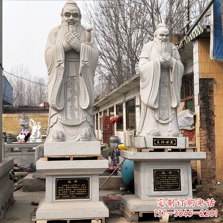 周口孔子镀铜雕像