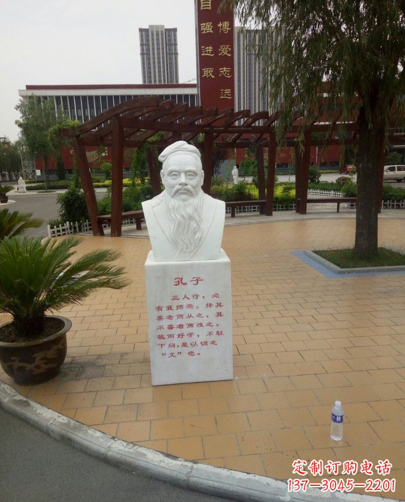 周口赞美圣贤——孔子石雕塑