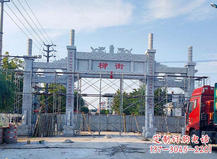周口老牌坊石雕双龙