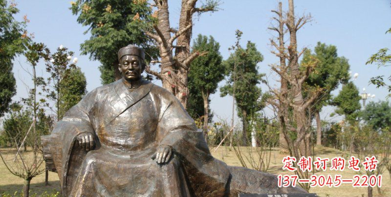 周口李瑞清古代名人铜雕