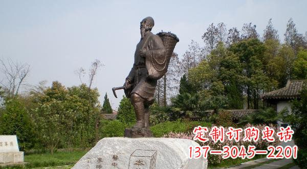 周口传承古代医学大家——李时珍铜雕