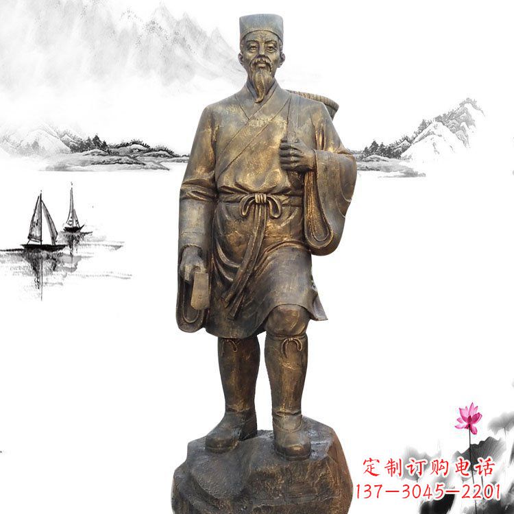 周口李时珍铜雕222