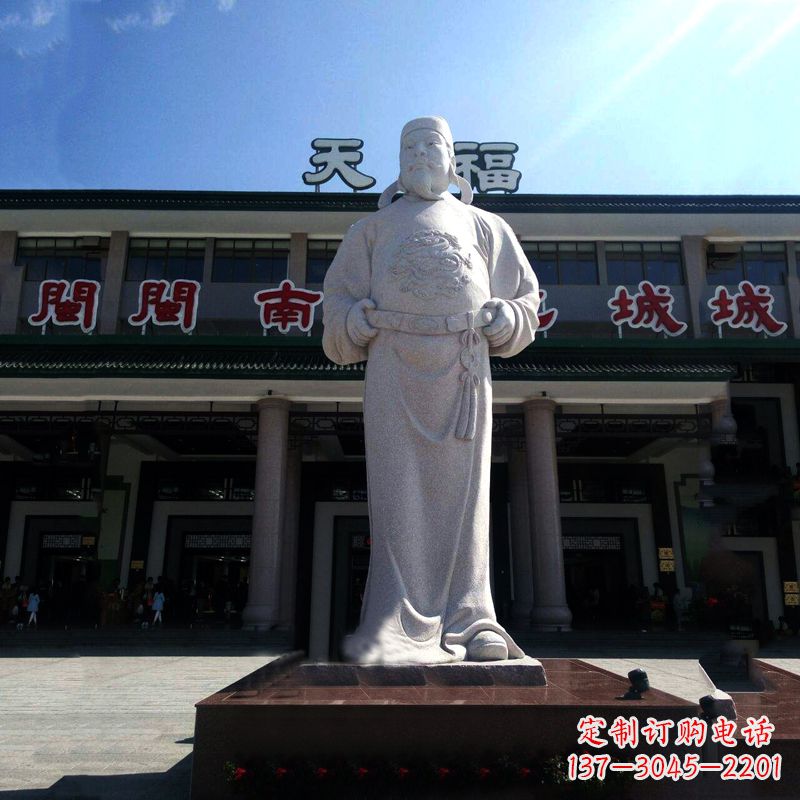 周口李世民汉白玉石雕像