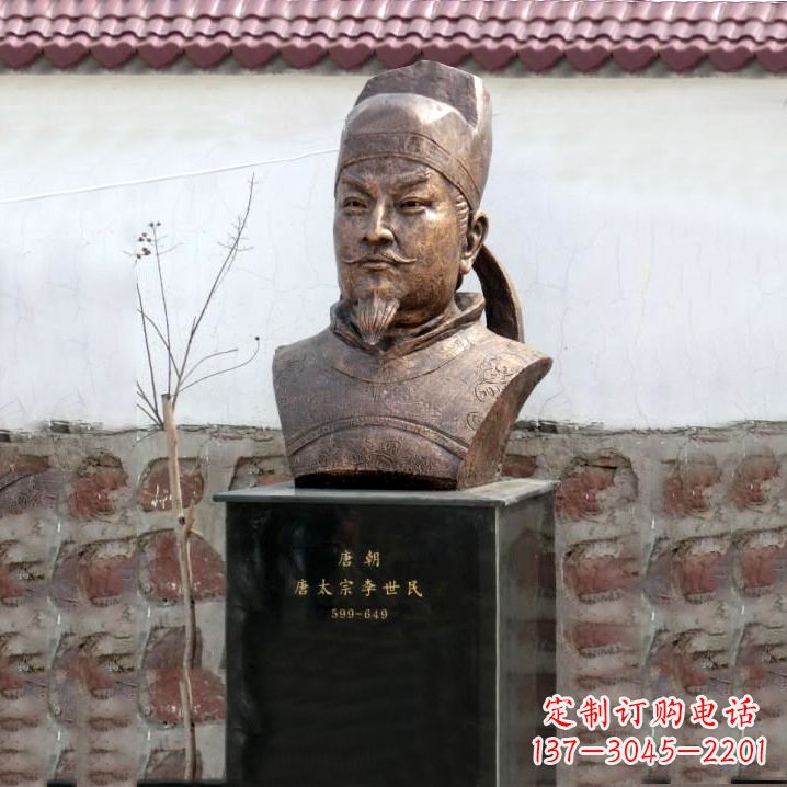 周口精美铸铜李世民头像雕塑