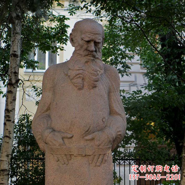 周口尊崇托尔斯泰石雕名人雕塑