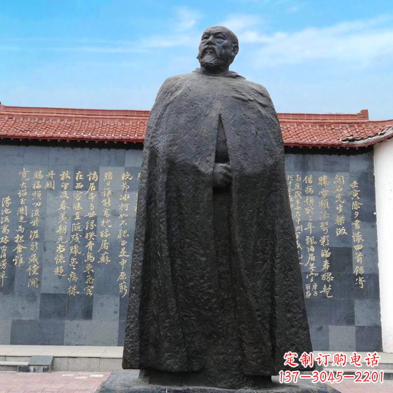 周口精美手工雕刻林则徐铜雕像