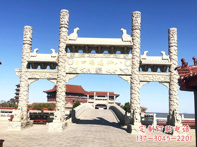 周口临夏石雕牌坊