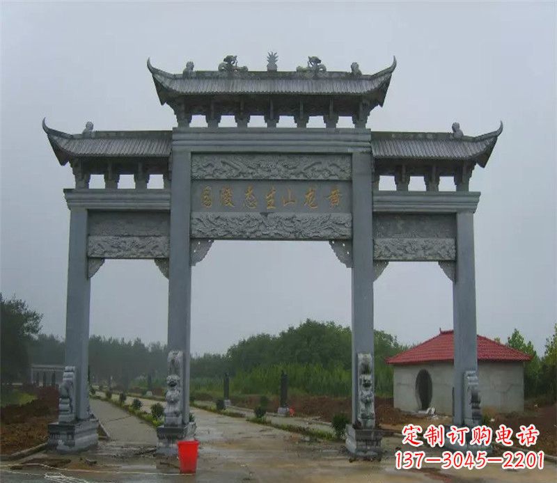 周口陵园三门牌坊石雕