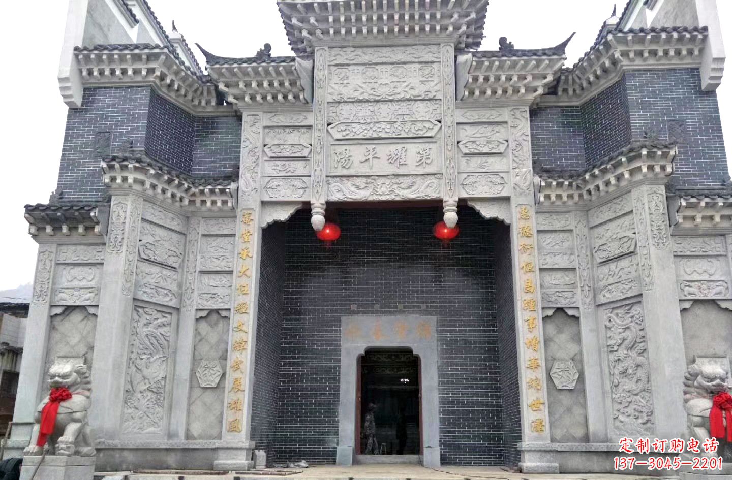 周口陵园石雕牌坊