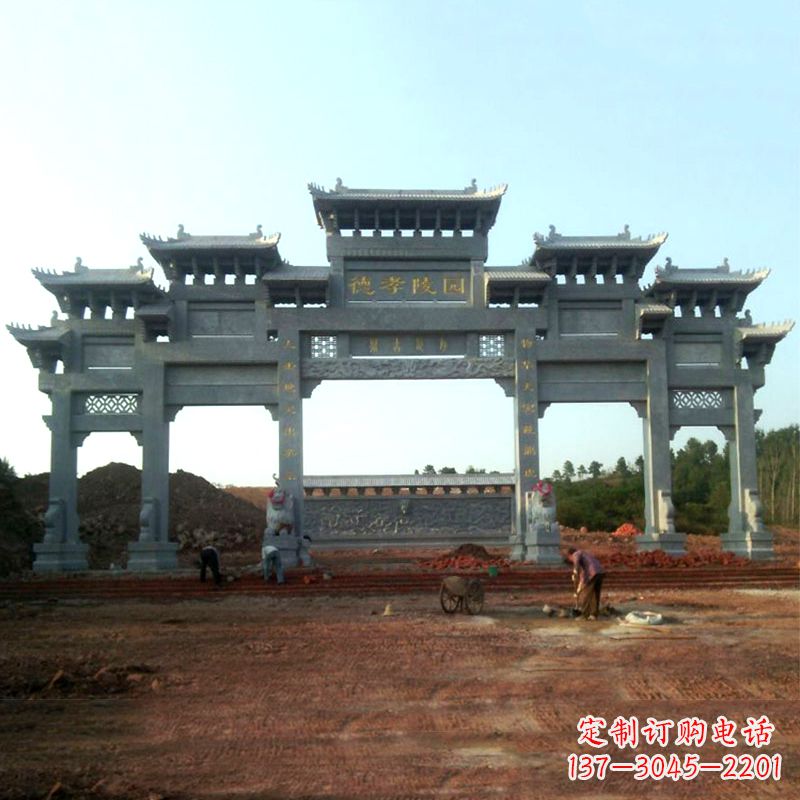 周口陵园五门石牌坊
