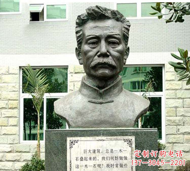 周口鲁迅铜雕塑,跃动时代激情!