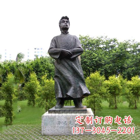 周口答案(注意:标题单独占一行)