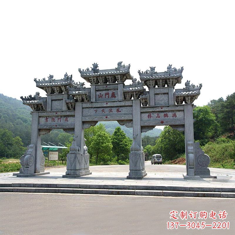 周口鹿门山景区仿古石雕牌楼雕塑-让你亲近历史