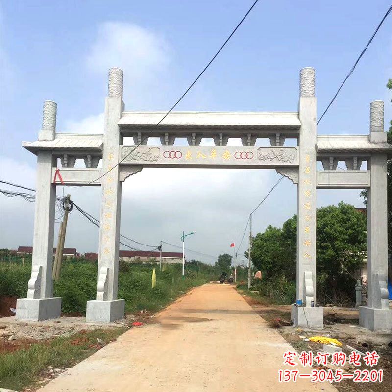 周口路口三间四柱无楼石牌坊
