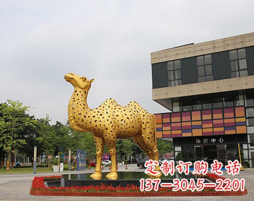 周口闪亮可爱的不锈钢骆驼雕塑