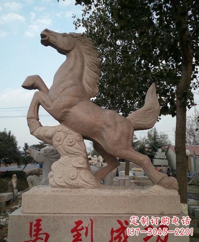 周口精美细腻的马到成功石雕塑