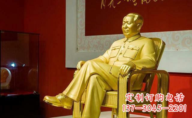 周口毛主席坐像伟人铜雕 (2)