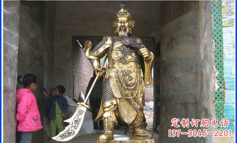 周口拿刀的关公古代名人武财神铜雕