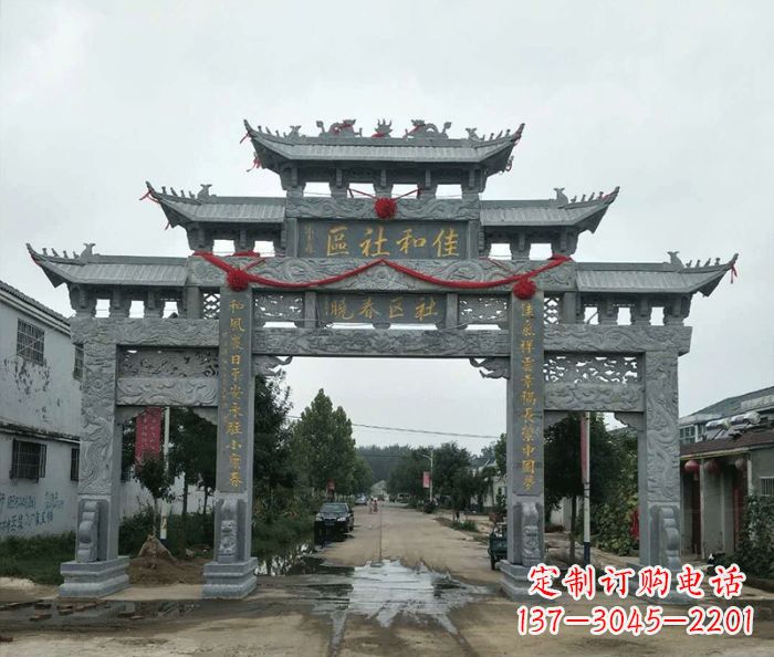 周口中领雕塑—专业牌坊石雕定制