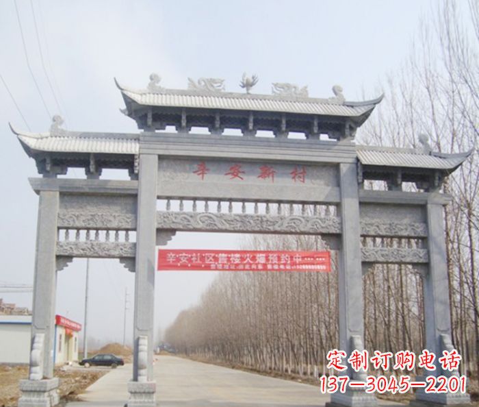 周口牌坊三门石雕,品质无双
