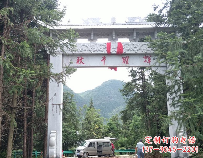 周口牌坊雕塑--精致与稳定的象征
