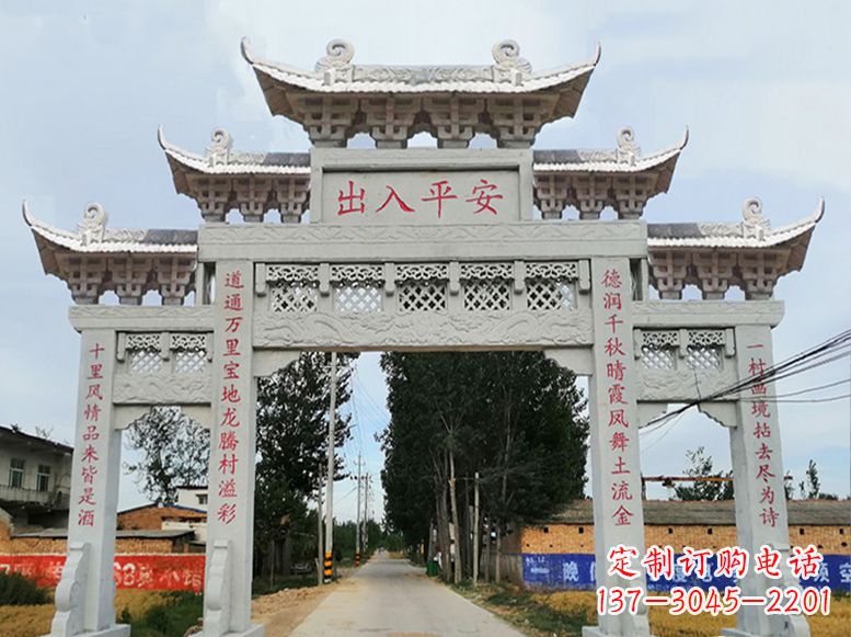 周口用高质量石雕打造精美牌楼雕塑