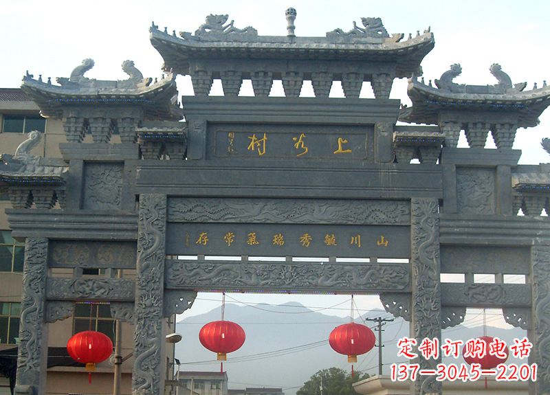 周口中领雕塑:一流牌坊石雕,定制你的风水雕塑