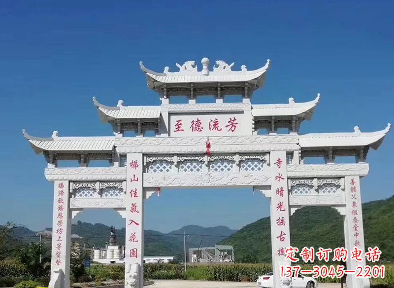 周口牌坊石雕横梁