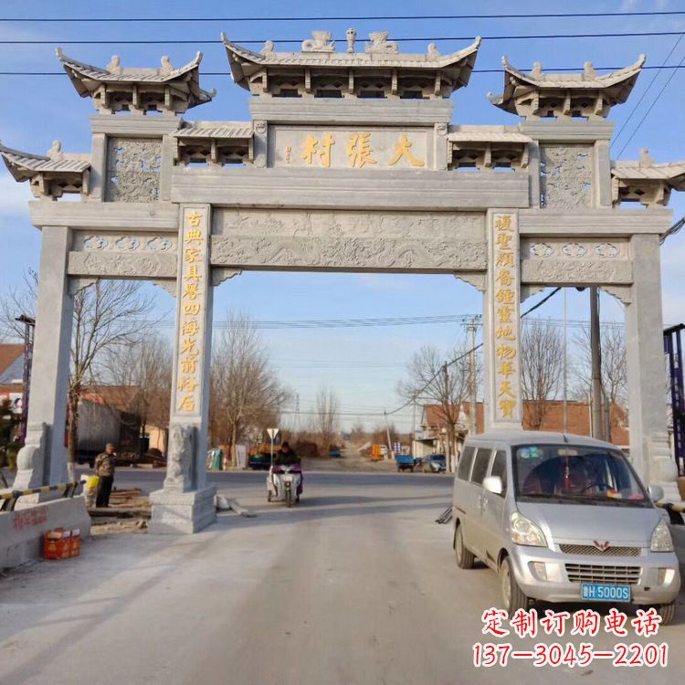 周口中领雕塑是一家专业制作牌楼雕塑的定制厂家…