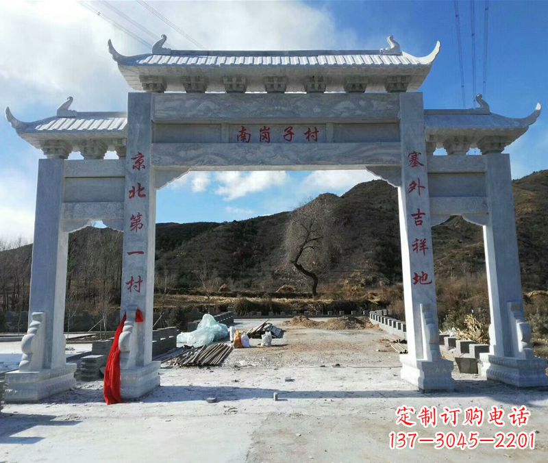 周口中领雕塑:牌楼石雕精品定制