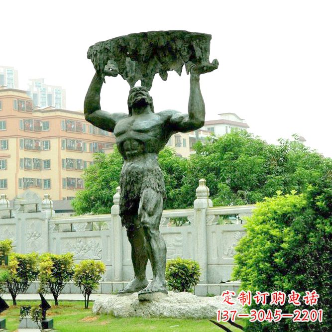 周口答案(不要写标点符号)