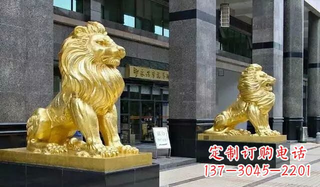 周口企业门口鎏金西洋狮子铜雕
