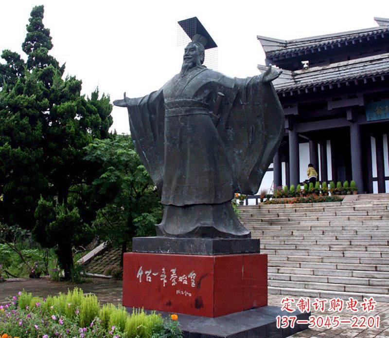 周口超越时空,与秦始皇一同漫步!