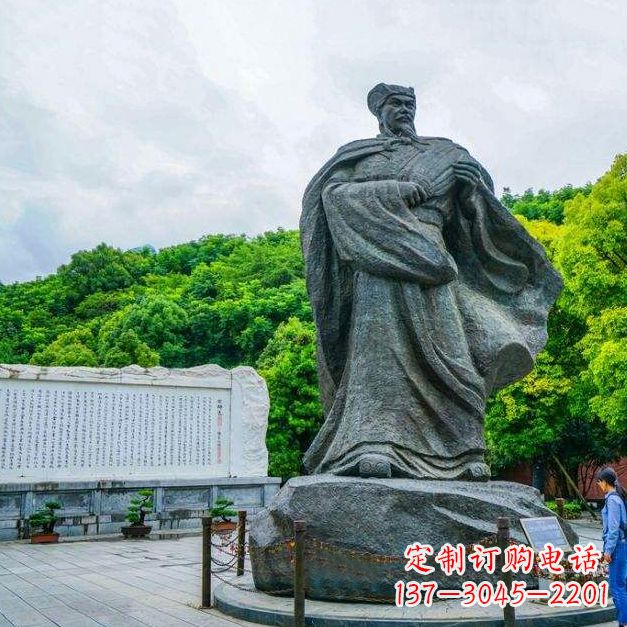 周口三国名人诸葛亮雕塑-公园景区历史名人雕塑