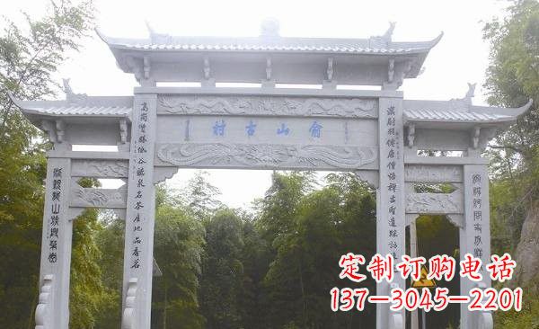 周口让精美的牌坊雕塑为您打造精美环境