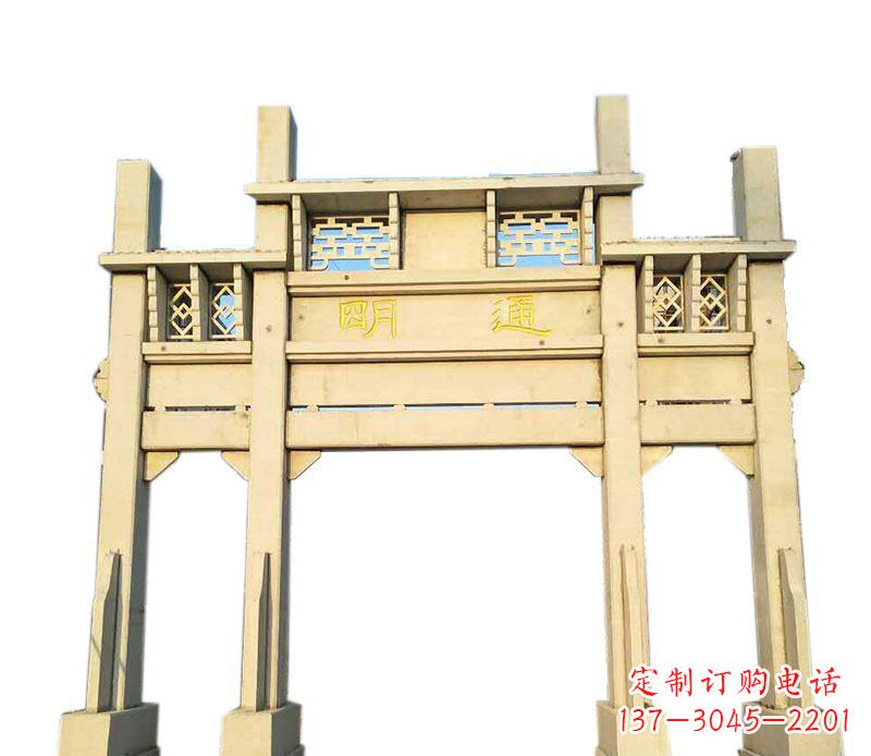 周口三门仿古牌坊石雕——给您的家园带来传统之美