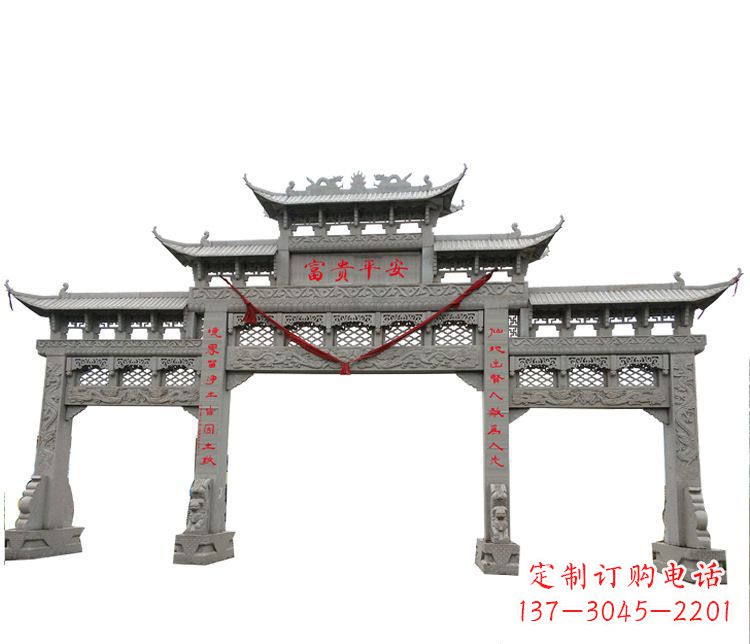 周口三门牌坊石雕:让您的空间增添宁静优雅