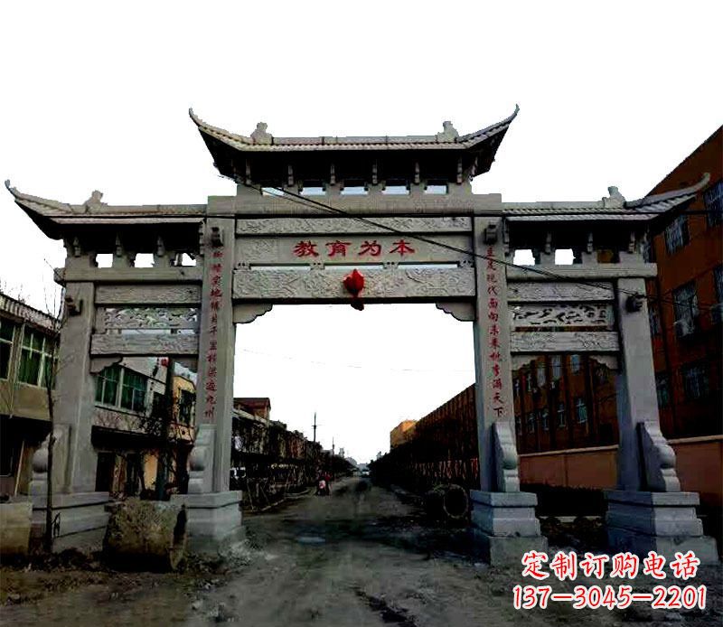 周口领雕塑|三门牌坊石雕定制