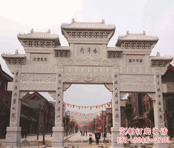 周口三门牌坊石雕-专业彰显气派