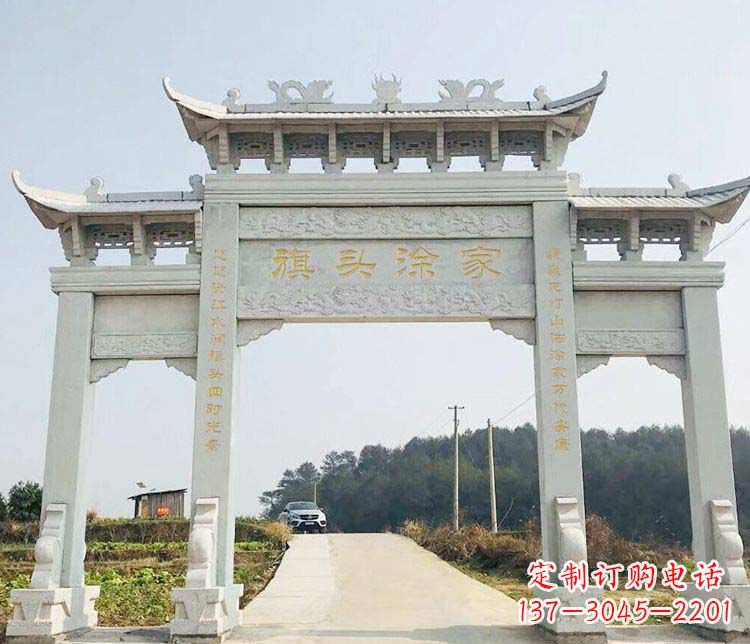 周口三门牌坊石雕——精美雕塑,缔造传承