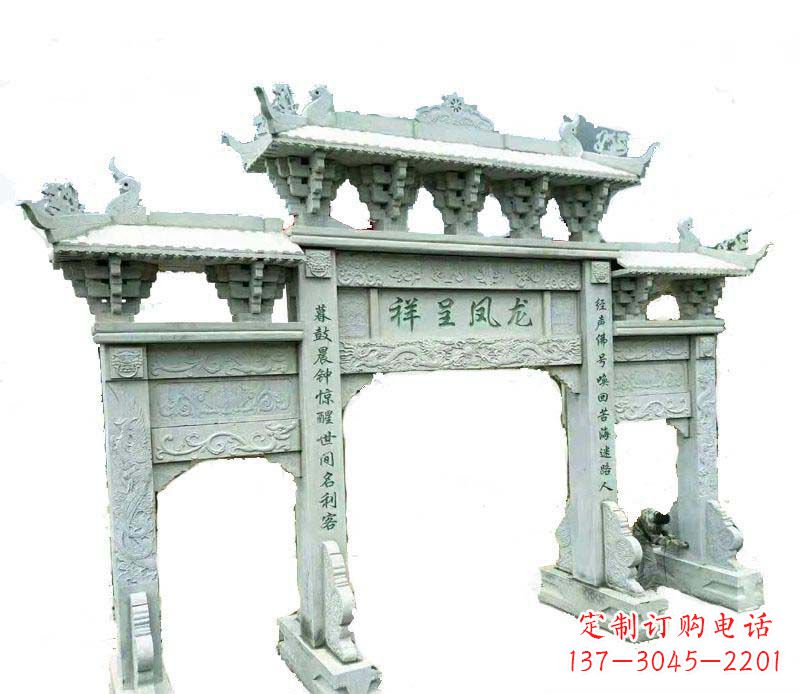 周口中领雕塑:三门牌坊石雕