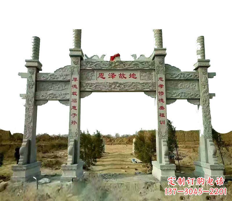 周口石雕牌坊,艺术精美永恒