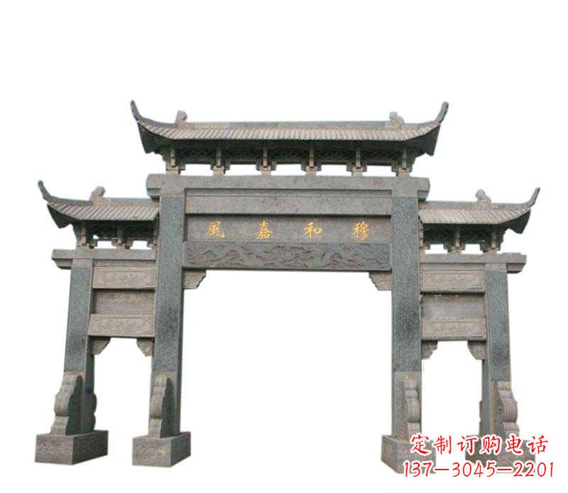 周口四门牌坊石雕:高端雕塑定制