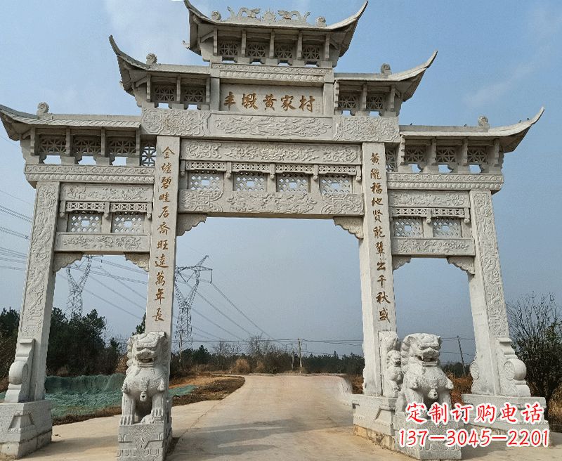 周口中领雕塑牌坊石雕——为您的家园带来精致和美感