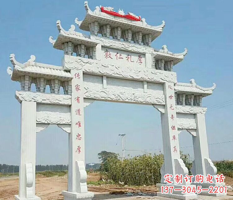 周口牌坊石雕,装点你的生活