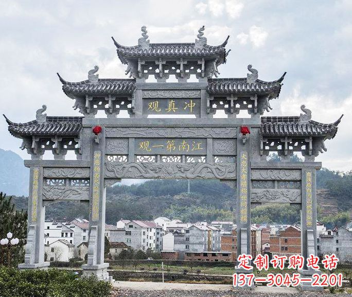 周口三门五楼牌坊石雕