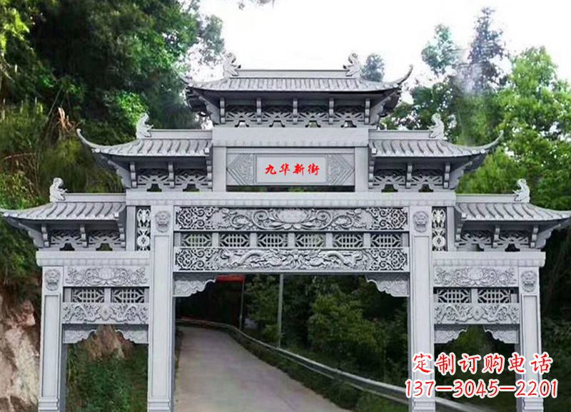 周口三门五楼石雕牌坊