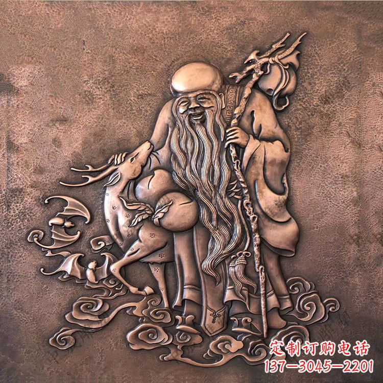 周口神话中的长寿之神老寿星南极老人紫铜浮雕像