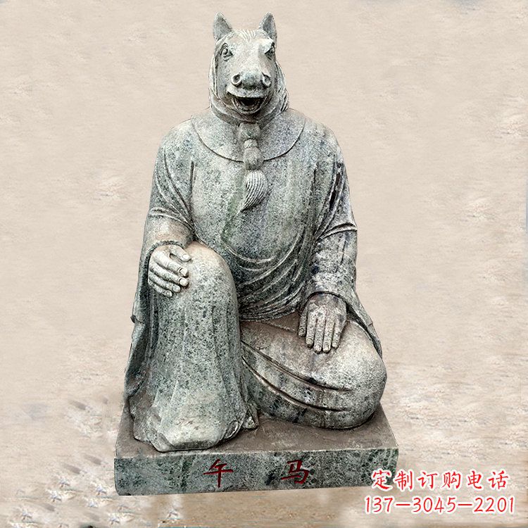 周口精美生肖石雕,精雕细琢马兽首人身
